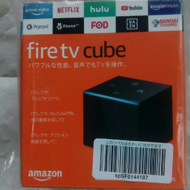 Fire TV Cube - 4K　新品未開封