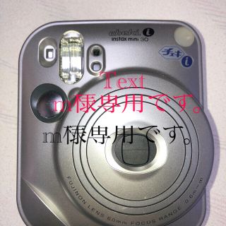 フジフイルム(富士フイルム)の富士フイルム　インスタックス　ミニ30 中古品(フィルムカメラ)