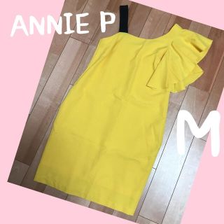 バーニーズニューヨーク(BARNEYS NEW YORK)のANNIE P ワンショルダーワンピース(ひざ丈ワンピース)