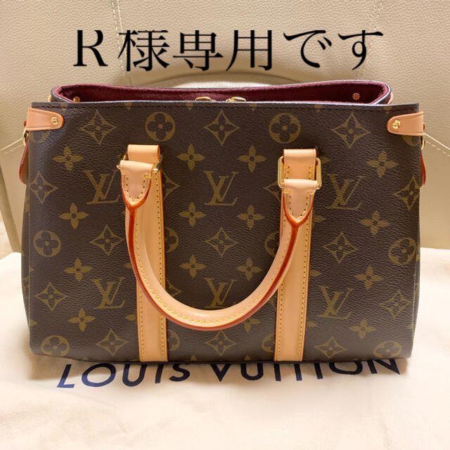 送料込】 LOUIS VUITTON - ルイヴィトンスフロBBの通販