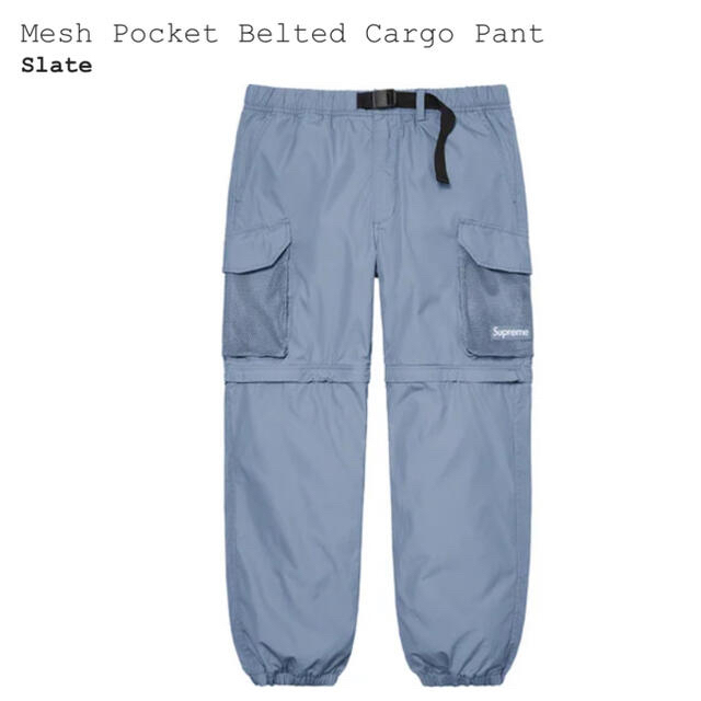 Supreme Mesh Pocket Belted Cargo Pant