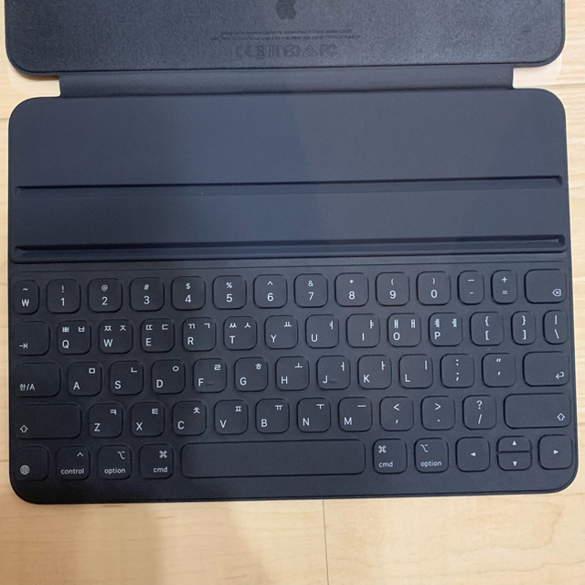 Apple(アップル)のApple アップル　11インチiPad Pro用Smart Keyboard スマホ/家電/カメラのPC/タブレット(PC周辺機器)の商品写真