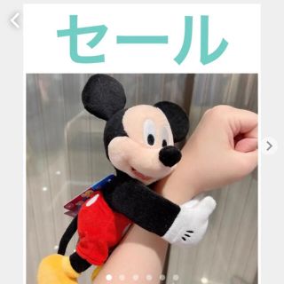 セール　上海ディズニー　ミッキー  ハッグぬいぐるみ(ぬいぐるみ)