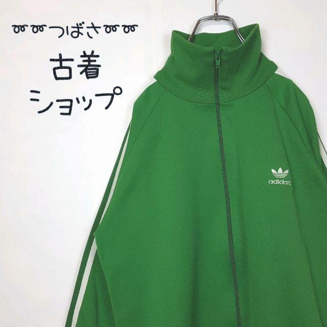 【デサント製】adidas トラックジャケット　刺繍　　トレフォイル　緑　M