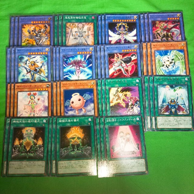 遊戯王 遊戯王 サイバー エンジェル デッキパーツ フルセット ささやかなオマケ付き の通販 By Snowpuppet S Shop ユウギオウならラクマ 遊戯王 遊戯王 サイバー エンジェル デッキパーツ フルセット ささやかなオマケ付き の通販 By Snowpuppet S Shop ユウギオウならラクマ