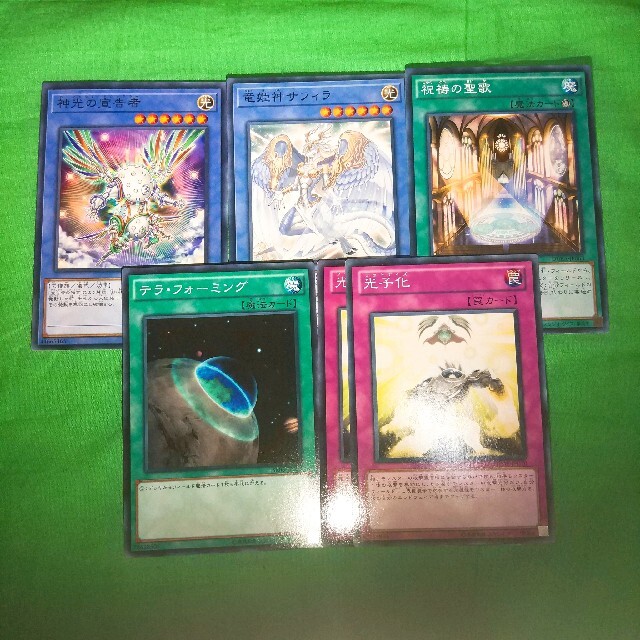 遊戯王 遊戯王 サイバー エンジェル デッキパーツ フルセット ささやかなオマケ付き の通販 By Snowpuppet S Shop ユウギオウならラクマ 遊戯王 遊戯王 サイバー エンジェル デッキパーツ フルセット ささやかなオマケ付き の通販 By Snowpuppet S Shop ユウギオウならラクマ