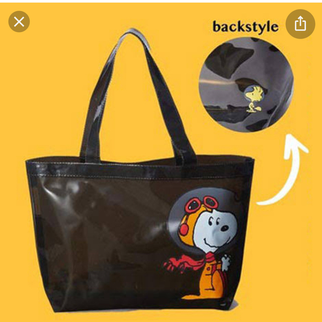 SNOOPY(スヌーピー)のスヌーピー☆クリアバッグ☆ エンタメ/ホビーのおもちゃ/ぬいぐるみ(キャラクターグッズ)の商品写真