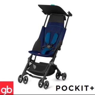 サイベックス(cybex)のCybexサイベックス　gbブランドPOKIT(ポキット)(ベビーカー/バギー)