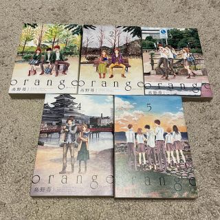 少女漫画 オレンジ 橙色系 の通販 900点以上 エンタメ ホビー お得な新品 中古 未使用品のフリマならラクマ 少女漫画 オレンジ 橙色系 の通販 900点以上 エンタメ ホビー お得な新品 中古 未使用品のフリマならラクマ