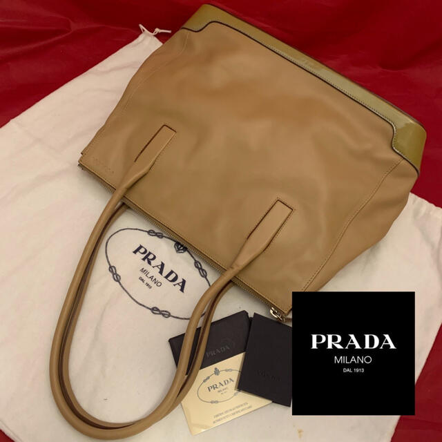 PRADA☆レザートートバッグ