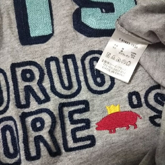 drug store's(ドラッグストアーズ)のdrug store's 半袖Tシャツ 刺繍 レディースのトップス(Tシャツ(半袖/袖なし))の商品写真