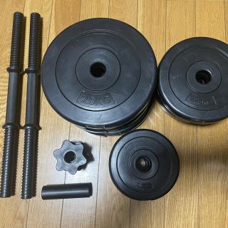 YouTen(ユーテン) ダンベル 10kg×2個セット(トレーニング用品)