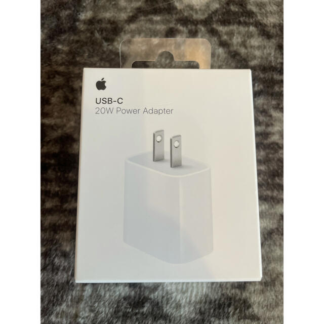 iPhone未開封(10台セット)Apple 20W USB-C電源アダプタ