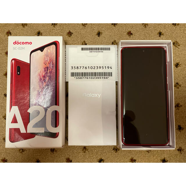 スマートフォン本体Galaxy A20 レッド