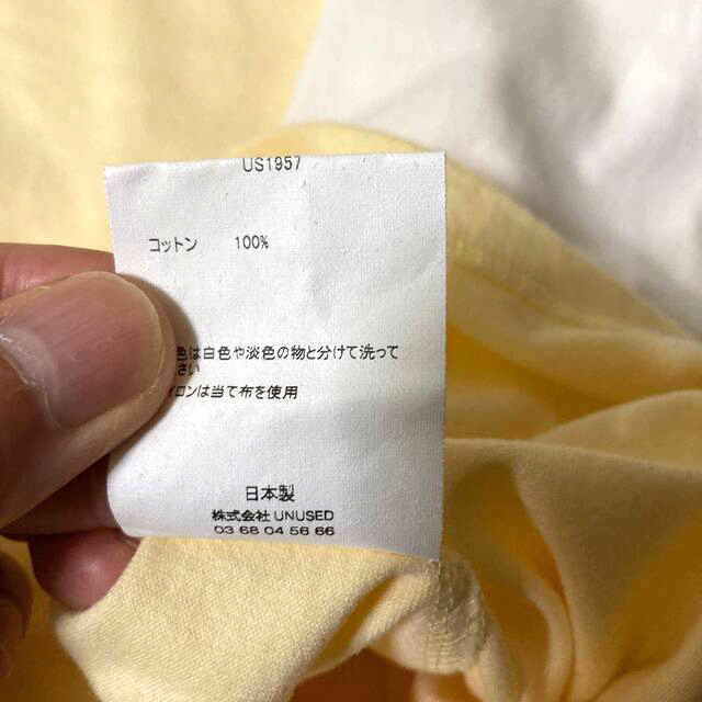 UNUSED(アンユーズド)の美品 UNUSED 21SS ラグランロングスリーブカットソー サイズ3 メンズのトップス(Tシャツ/カットソー(七分/長袖))の商品写真