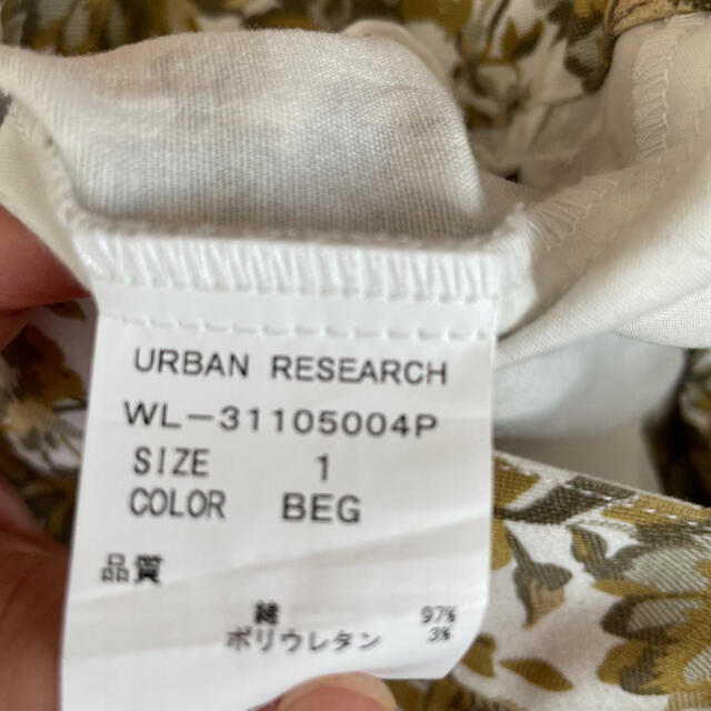 URBAN RESEARCH(アーバンリサーチ)のurban research パンツ レディースのパンツ(カジュアルパンツ)の商品写真