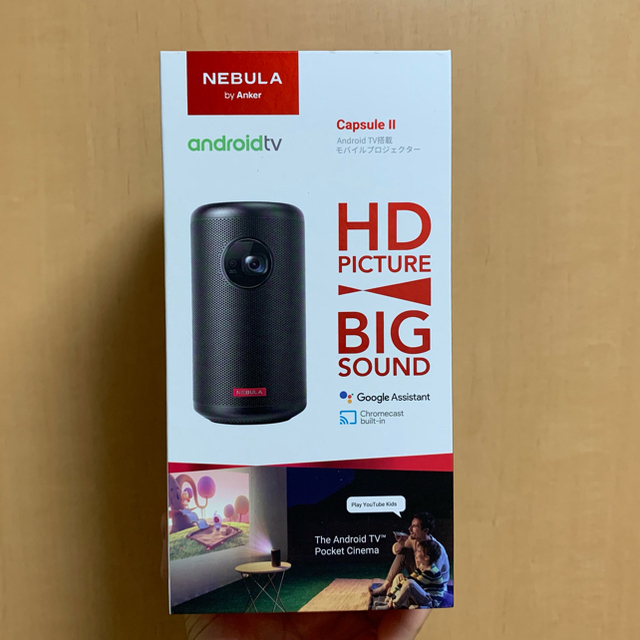 美品 Anker Nebula Capsule II ケース付 プロジェクター-
