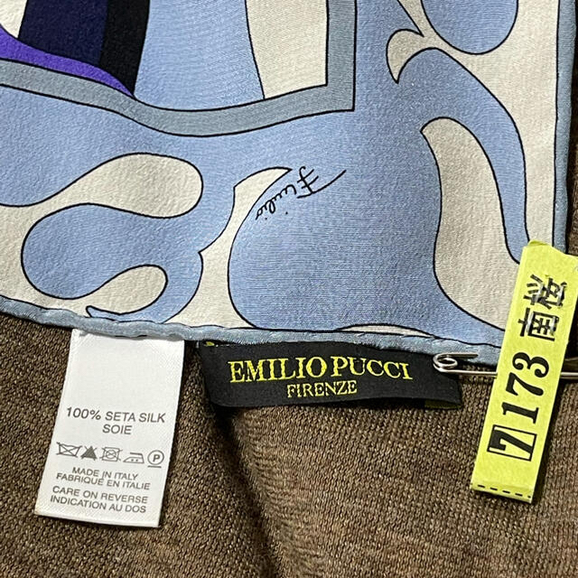 EMILIO PUCCI(エミリオプッチ)のエミリオプッチ ストール レディースのファッション小物(ストール/パシュミナ)の商品写真