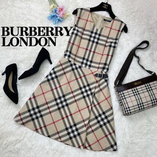 バーバリー Burberry ワンピース ベージュ系 の通販 0点以上 バーバリーのレディースを買うならラクマ バーバリー Burberry ワンピース ベージュ系 の通販 0点以上 バーバリーのレディースを買うならラクマ