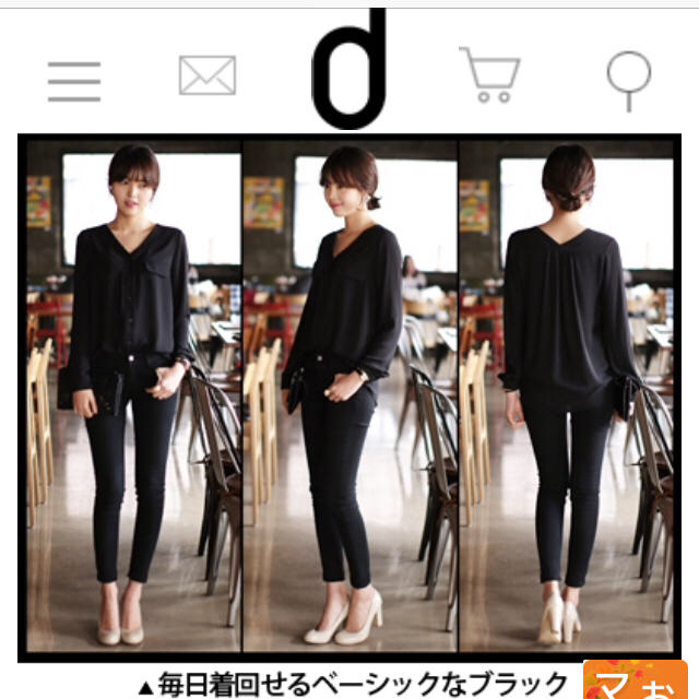 dholic(ディーホリック)のディーホリック スキニー ブラック レディースのパンツ(スキニーパンツ)の商品写真