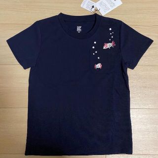 グラニフ(Design Tshirts Store graniph)のスマイリングウーパーTシャツ(Tシャツ/カットソー)