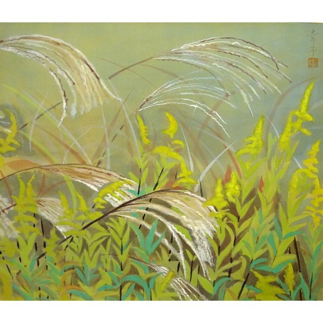 掛軸 諏訪皓人『秋草 鶉図』日本画 絹本 肉筆 共箱付 掛け軸 x10263