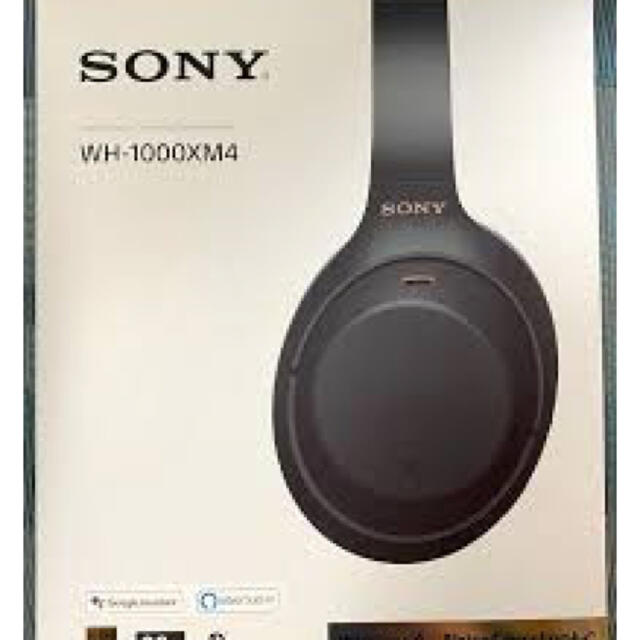 新品未開封 SONY WH-1000XM4 ワイヤレスヘッドホン ブラック