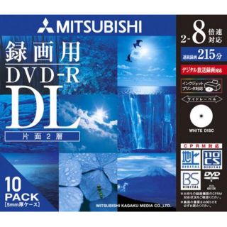 ミツビシ(三菱)の三菱録画用DVD-R 5枚組(その他)