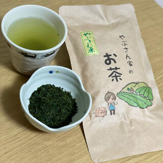 やぶさん家の完全無農薬茶　200g(茶)