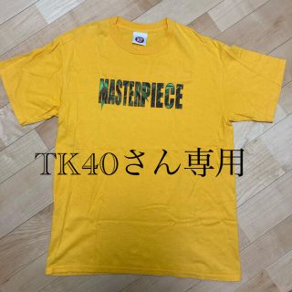 マスターピース(master-piece)のマスターピース　masterpiece TシャツMサイズ　Tk40さん専用(Tシャツ/カットソー(半袖/袖なし))