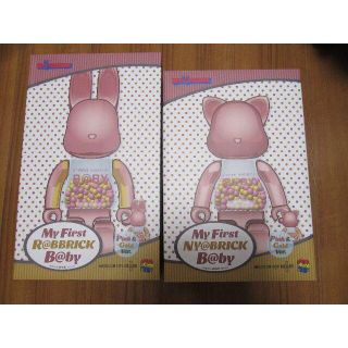 メディコムトイ(MEDICOM TOY)のMY FIRST @BBRICK B@BY 100％ & 400％ PINK(その他)