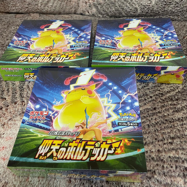 遊戯王 初期 絶版 美品 光の護封剣(ウルトラレア) 遊戯王 初期 絶版 美品 光の護封剣(ウルトラレア)
