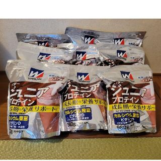 ウイダー(weider)の【行商人様専用】ウイダー ジュニアプロテイン ココア味 (980g) 9袋(プロテイン)