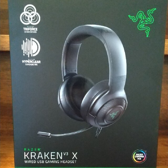 ヘッドセット RAZER KRAKEN v3 X レイザークラーケン