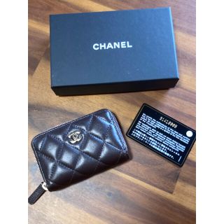 シャネル(CHANEL)のシャネル　クラシック　マトラッセ　コインケース　コンパクトウォレット　ブラウン(コインケース/小銭入れ)