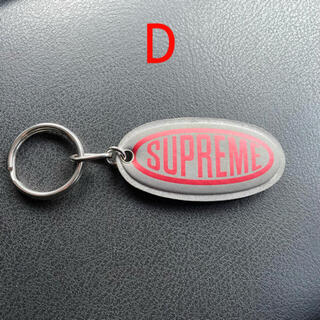 シュプリーム(Supreme)のsupreme keychain(キーホルダー)