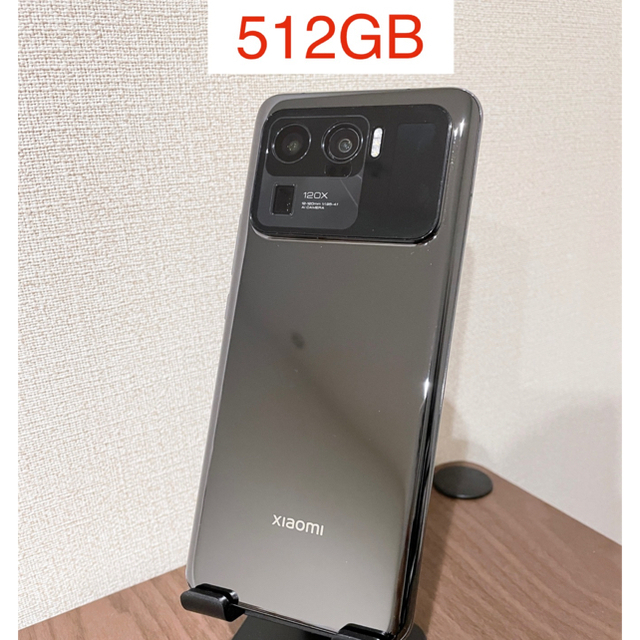 ANDROID(アンドロイド)のxiaomi mi11 ultra 512GB スマホ/家電/カメラのスマートフォン/携帯電話(スマートフォン本体)の商品写真