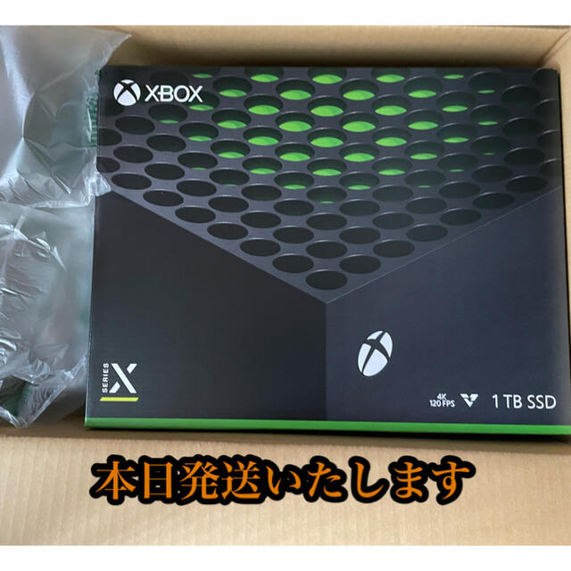 Xbox Series X 【Microsoft】新品未使用　即日発送