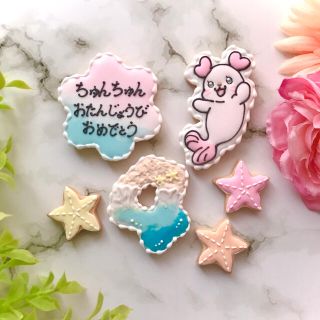 ここから|フリマアプリ ラクマ