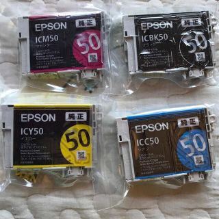 エプソン(EPSON)のEPSON 純正プリンターインクカートリッジ(OA機器)