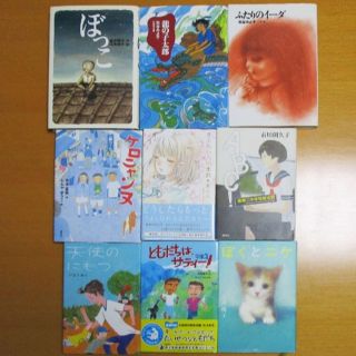 日本の名作児童文学、28冊セットの通販 by コーヒーカステラ's shop