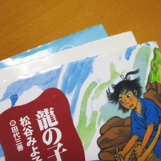 日本の名作児童文学、28冊セットの通販 by コーヒーカステラ's shop