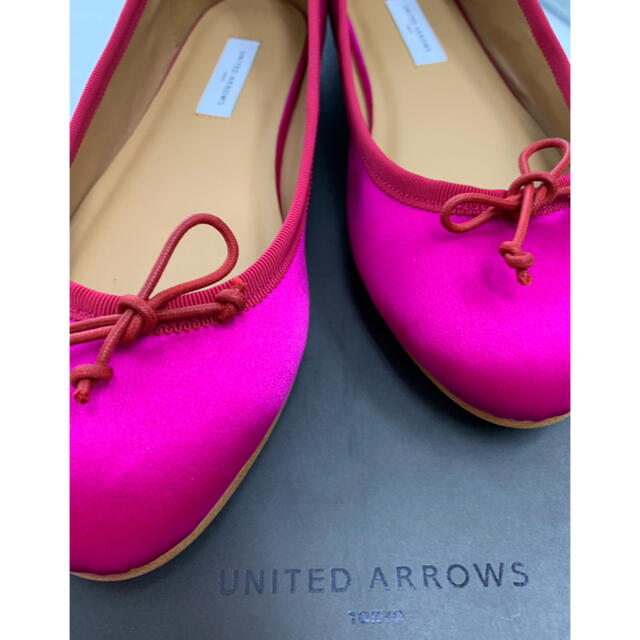 UNITED ARROWS(ユナイテッドアローズ)のユナイテッドアローズ　ツートンバレエシューズ　ピンク レディースの靴/シューズ(バレエシューズ)の商品写真