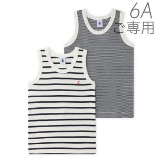 プチバトー(PETIT BATEAU)の＊ご専用＊新品未使用 プチバトー マリニエール&ミラレタンクトップ2枚組6ans(下着)