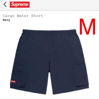 シュプリーム(Supreme)のシュプリーム  SUPREME  cargo water short M 紺(ショートパンツ)