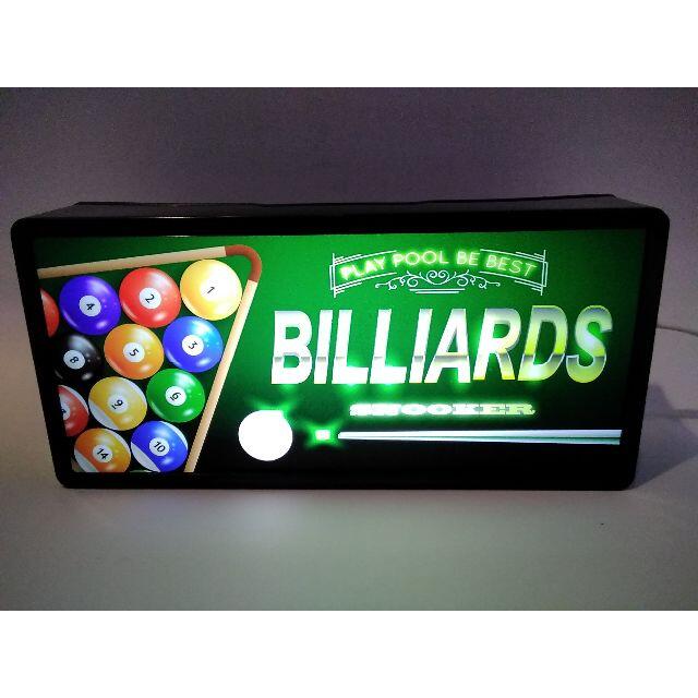 ビリヤード★BILLIARDS★置物★雑貨★LEDプラスチックライトBOX エンタメ/ホビーのテーブルゲーム/ホビー(ビリヤード)の商品写真