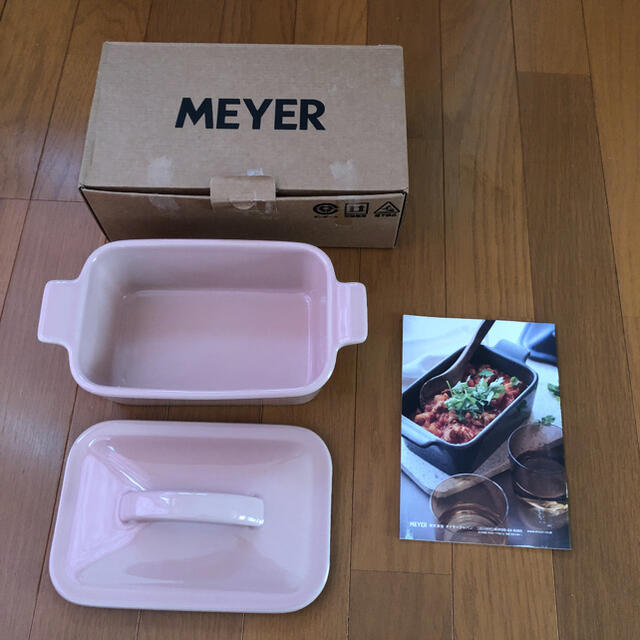 MEYER(マイヤー)のマイヤー　セラミッククックウエア インテリア/住まい/日用品のキッチン/食器(調理道具/製菓道具)の商品写真