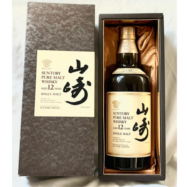 SUNTORY サントリー山崎12年 ピュアモルトウイスキー 750ml-