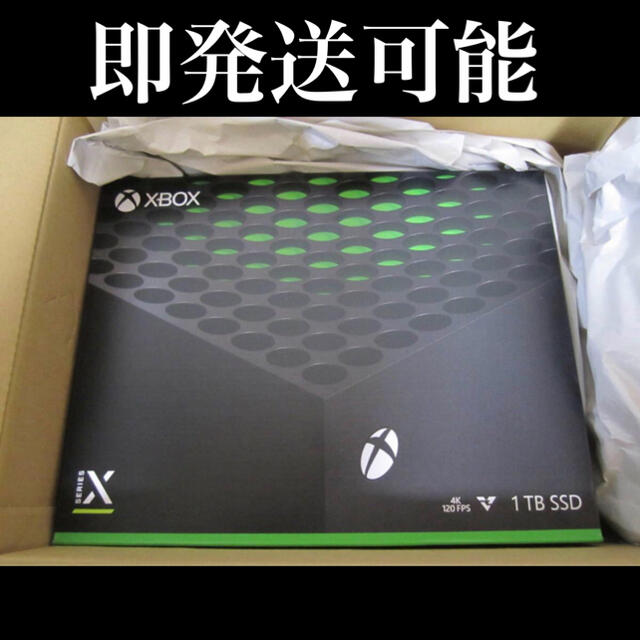 新品 未使用 Xbox Series X 本体