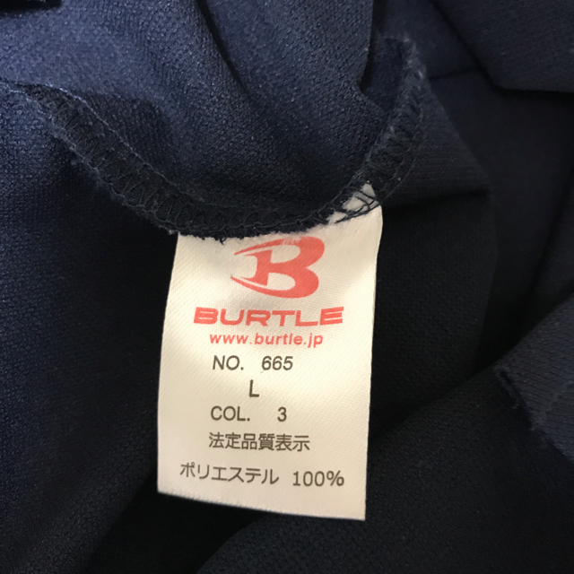 BURTLE(バートル)のBURTLE work wear 長袖　 メンズのトップス(Tシャツ/カットソー(七分/長袖))の商品写真